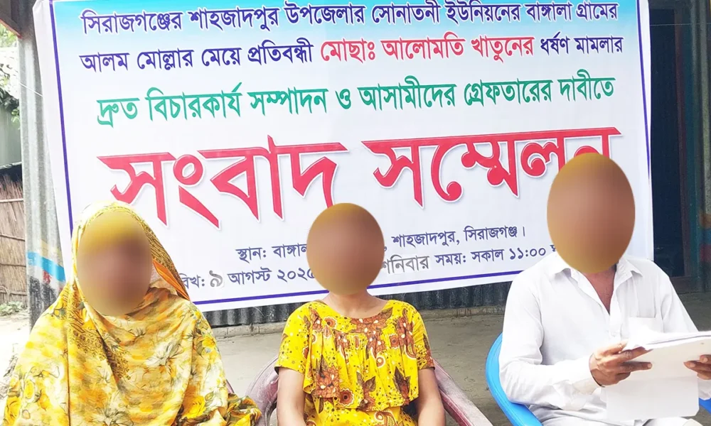 তিন কিস্তিতে লাখ টাকা ও ১০ কেজি ইলিশ ঘুষের অভিযোগ