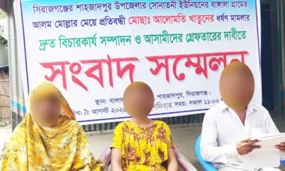 তিন কিস্তিতে লাখ টাকা ও ১০ কেজি ইলিশ ঘুষের অভিযোগ