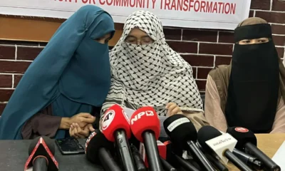ঢাবিতে হিজাব পরা শিক্ষার্থীর ছবি নিয়ে কটূক্তির প্রতিবাদে এক্ট