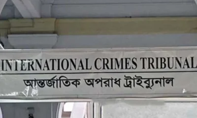 আশুলিয়ায় মরদেহ পোড়ানো মামলায় দ্বিতীয় দিনের শুনানি