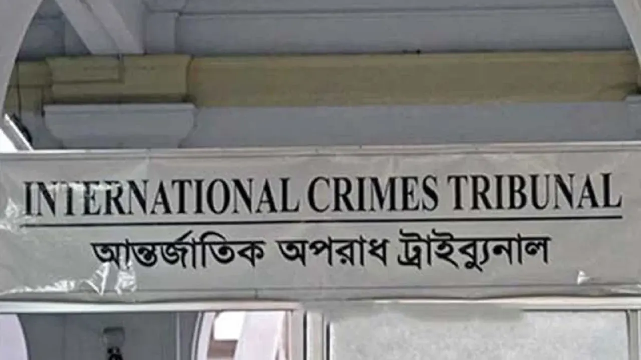 আশুলিয়ায় মরদেহ পোড়ানো মামলায় দ্বিতীয় দিনের শুনানি