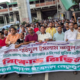 কৃষক দল সম্পাদক বাবুলের মুক্তির দাবিতে রাজধানীতে বিক্ষোভ মিছিল
