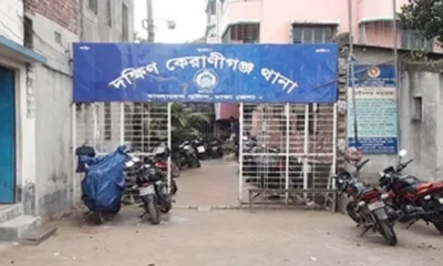 কেরানীগঞ্জে নারী পুলিশ সদস্যকে ধর্ষণের অভিযোগ সহকর্মীর বিরুদ্ধে