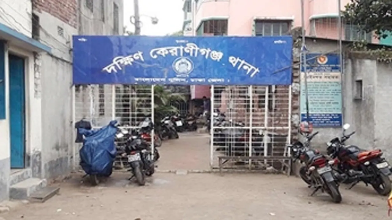 কেরানীগঞ্জে নারী পুলিশ সদস্যকে ধর্ষণের অভিযোগ সহকর্মীর বিরুদ্ধে