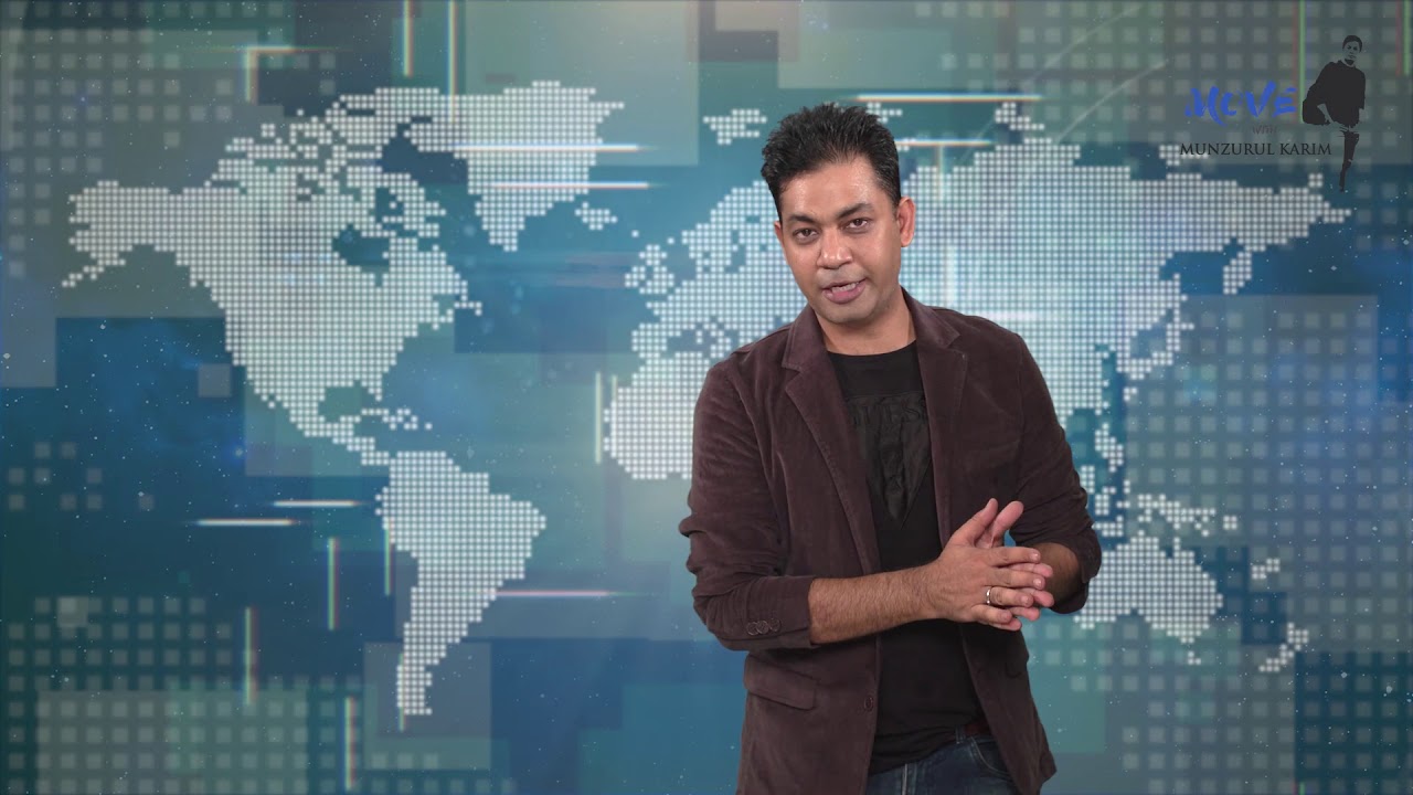 মুনজুরুল করিম
