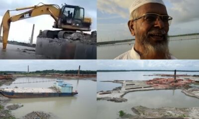বরগুনায় ইটভাটার মাটি নিতে নদী ও কবর কেটে খাচ্ছে ভাটার মালিক কিসলু , ক্ষোভে স্থানীয়রা